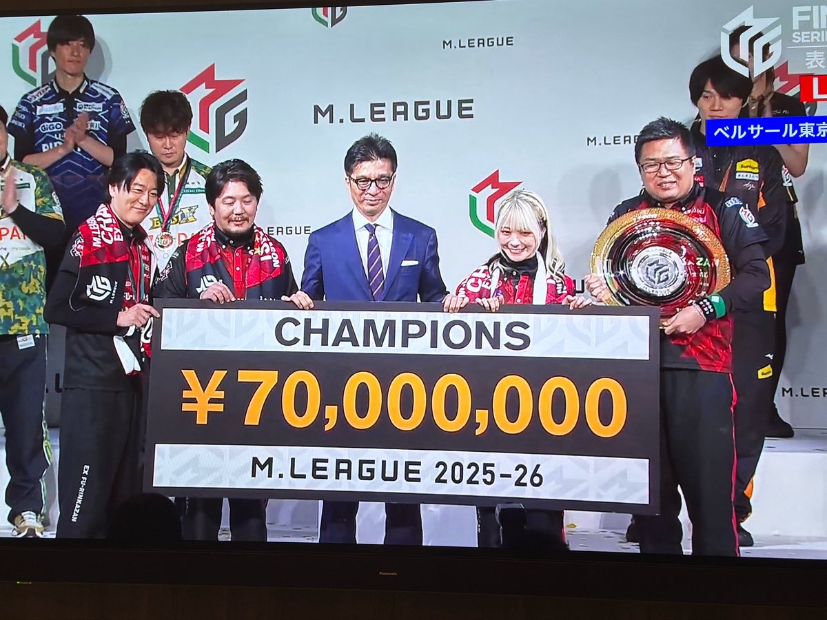 TO_ZAWAKUN's tweet photo. Mリーグ楽しかったね！！来シーズンが待ち遠しいぜ！！ https://t.co/BnDvqs7wJI