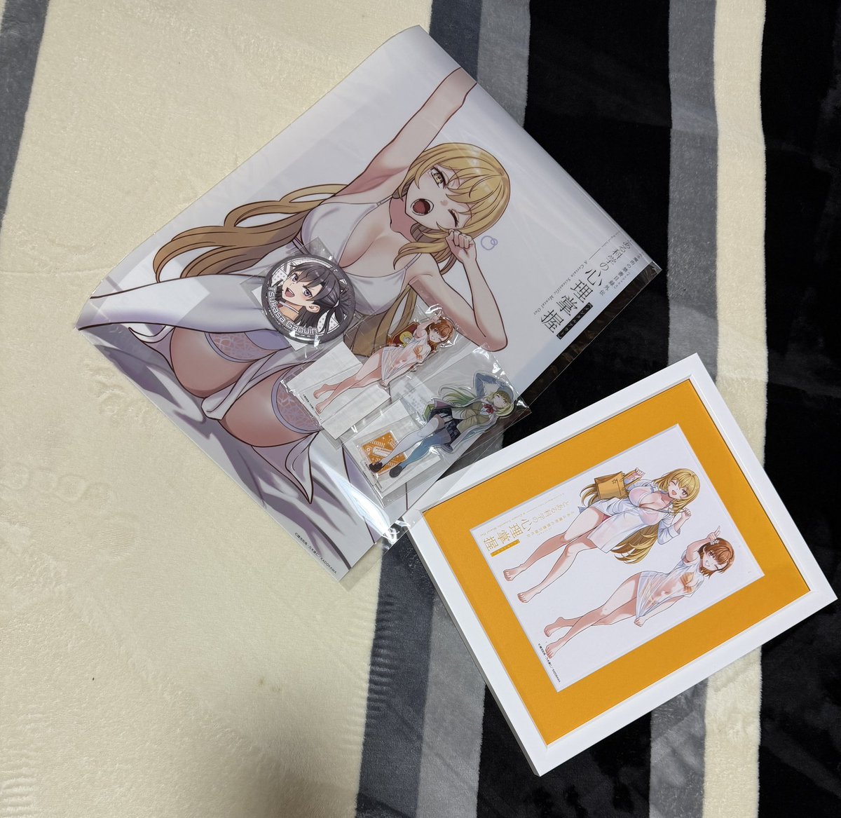 windymowan's tweet photo. 5回で神引きした
とあるのくじが、届きました https://t.co/8ms1rQuVdr