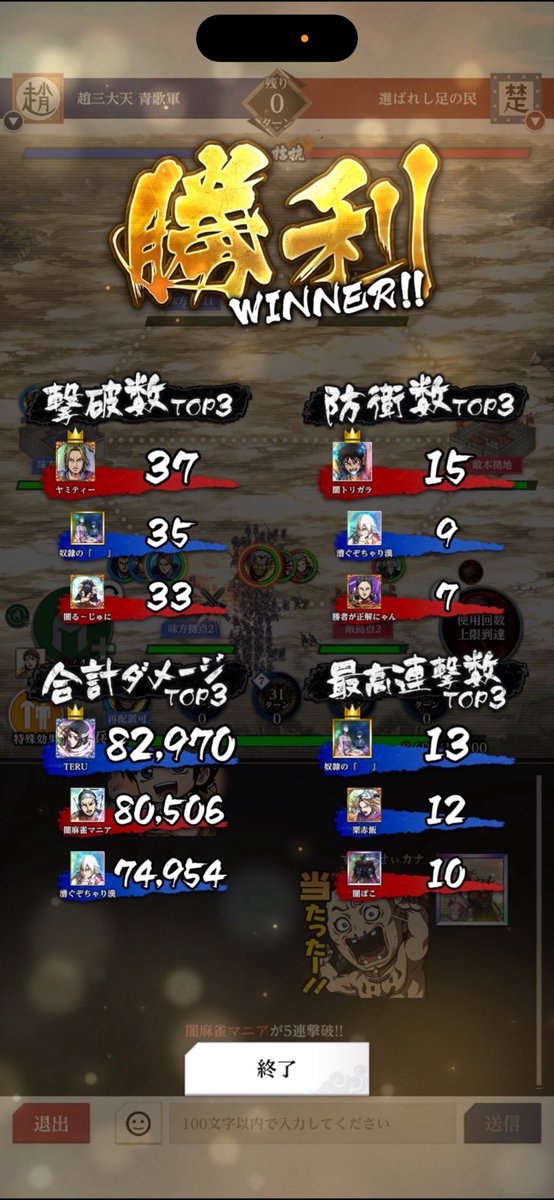 マッスル tweet media