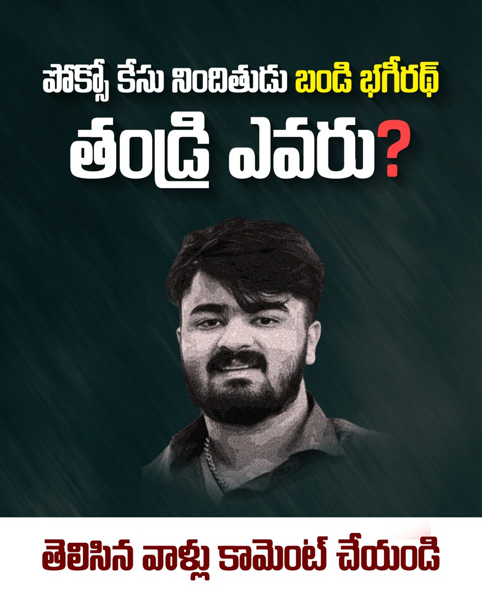 KCR Unofficial tweet media