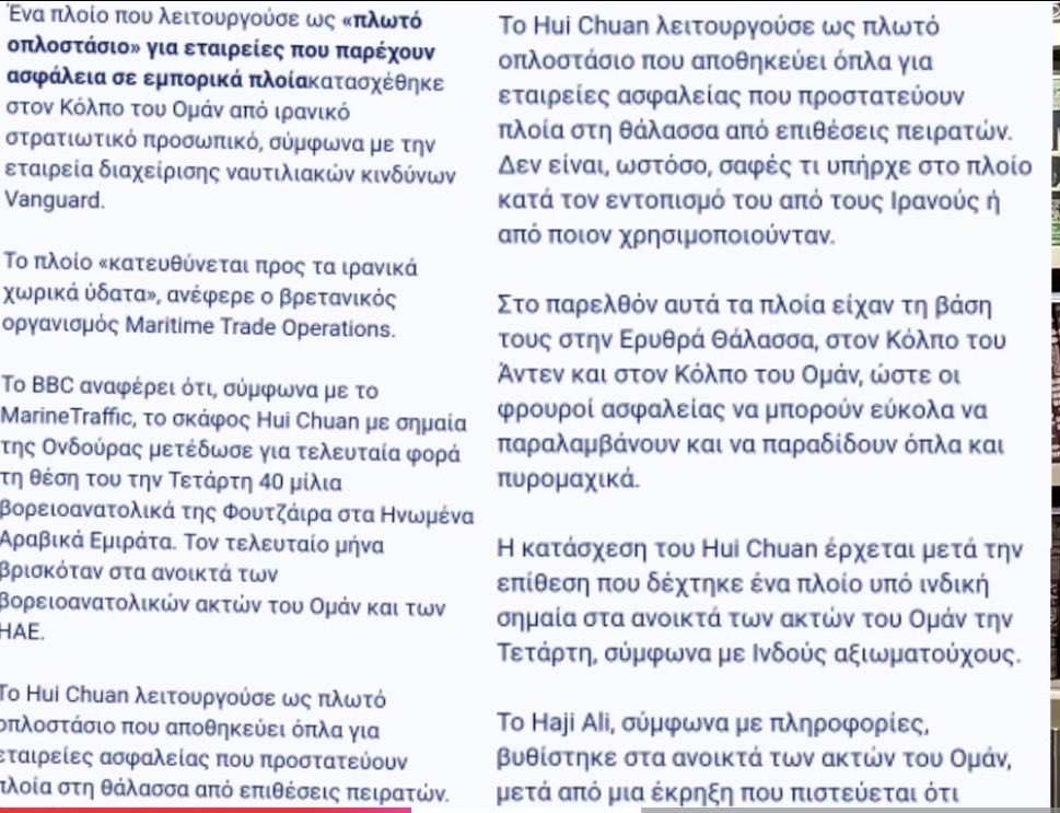 Eng- alasedi tweet media