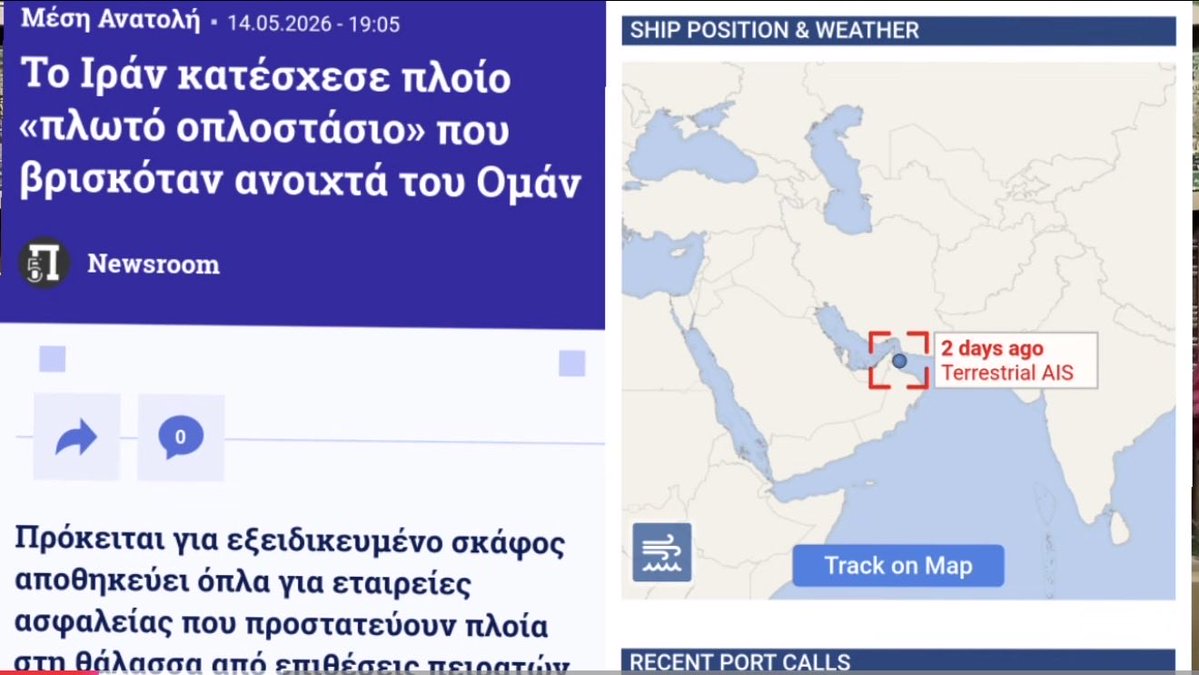 Eng- alasedi tweet media