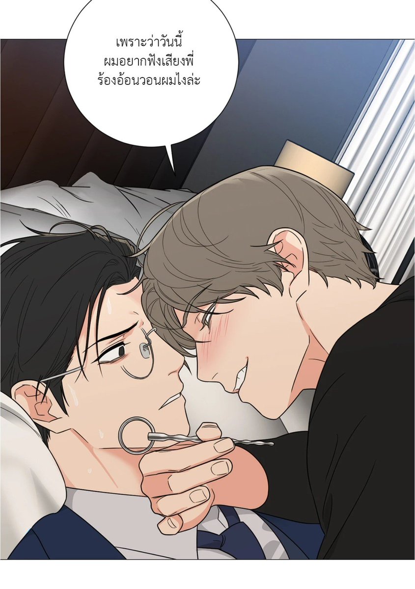 azukajun's tweet photo. ชอบมินโฮใส่แว่นโดนเน้ด-- มันเสว! 55555555 https://t.co/MnWb7FgjhF