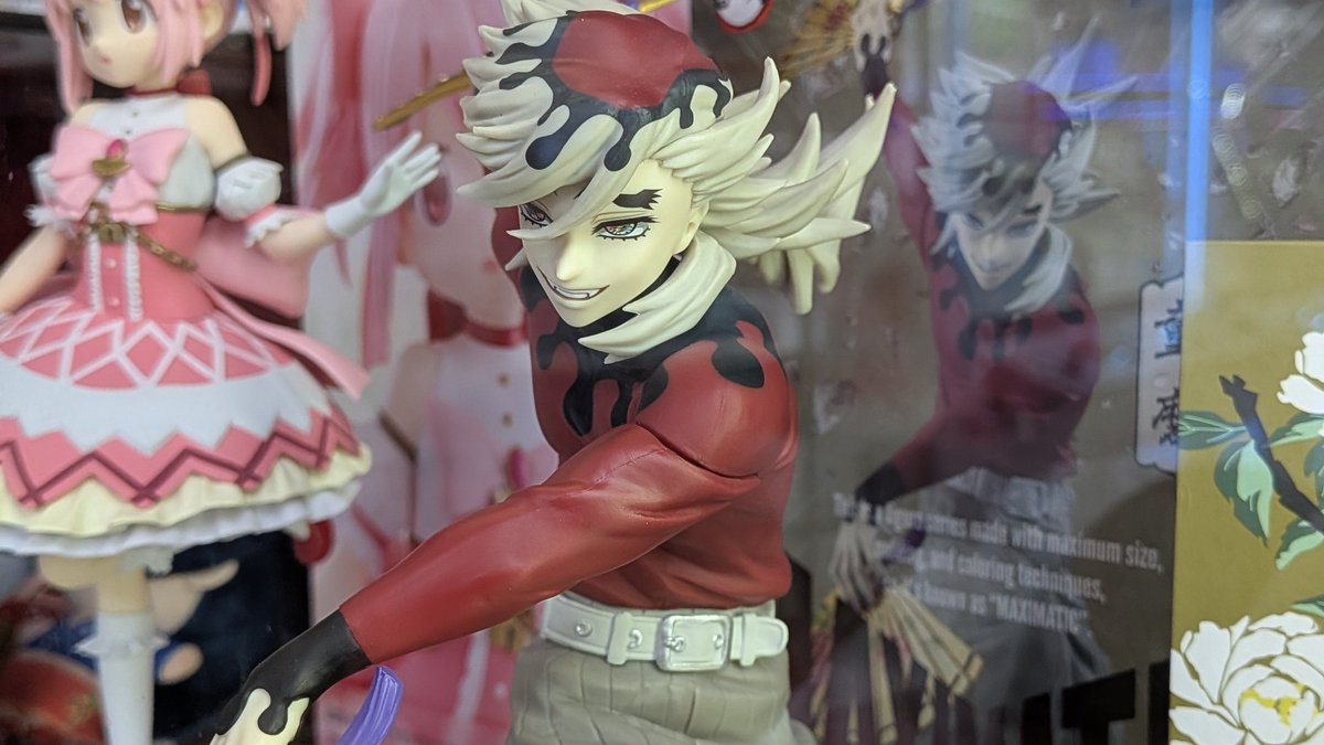 アニメ「鬼滅の刃」 MAXIMATIC DOMA 5月21日登場予定プライズ 東京