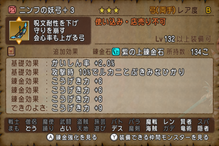 たいポン㌠ tweet media