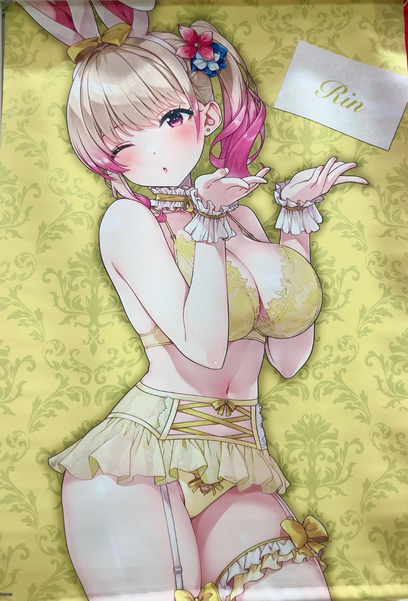 李在焕(旧名:朝霧 千種,倉光) tweet media