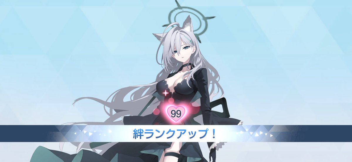 ふりゅ〜 tweet media