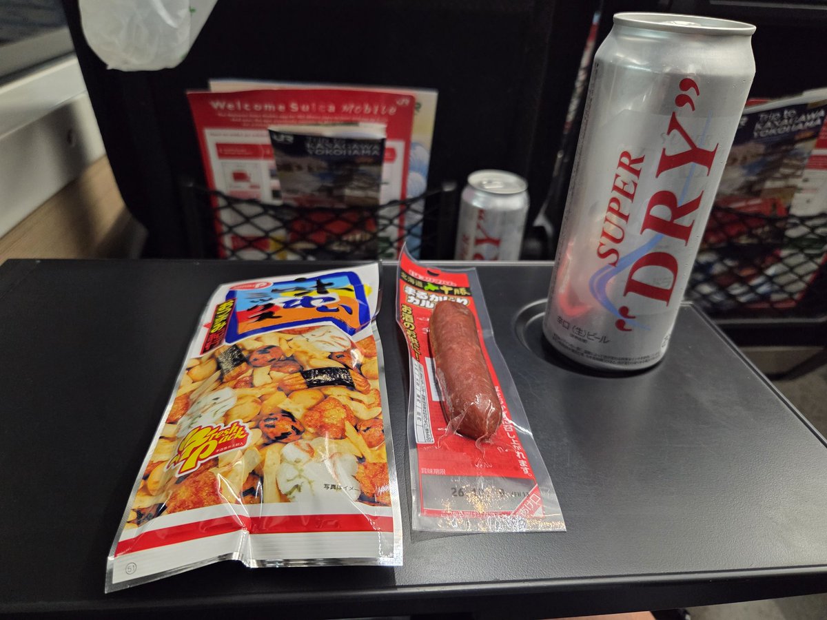 風船騎士　(non-popper-side) tweet media