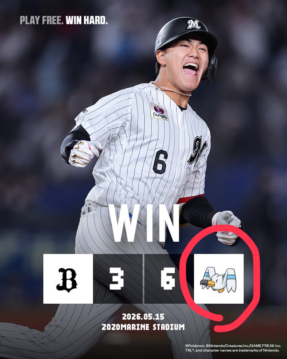 ちょきりんページ これMだったのかwww