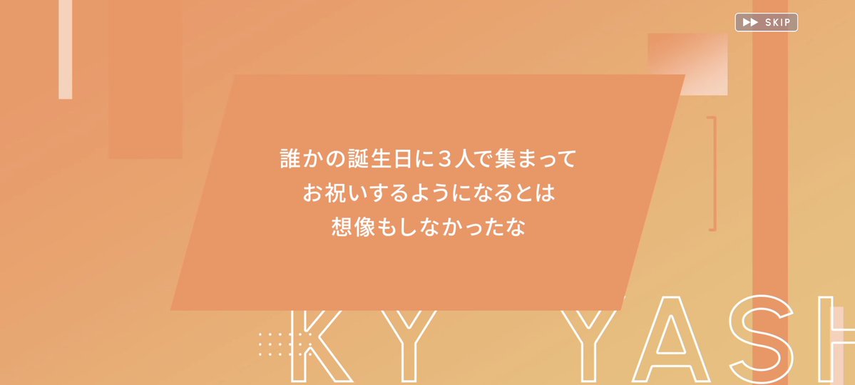 柚もち tweet media