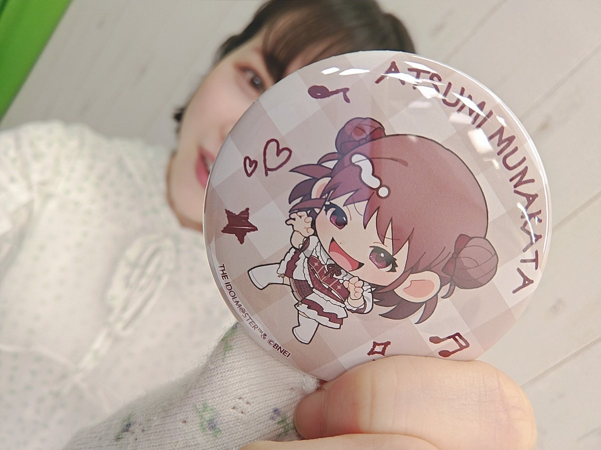藤本彩花 tweet media