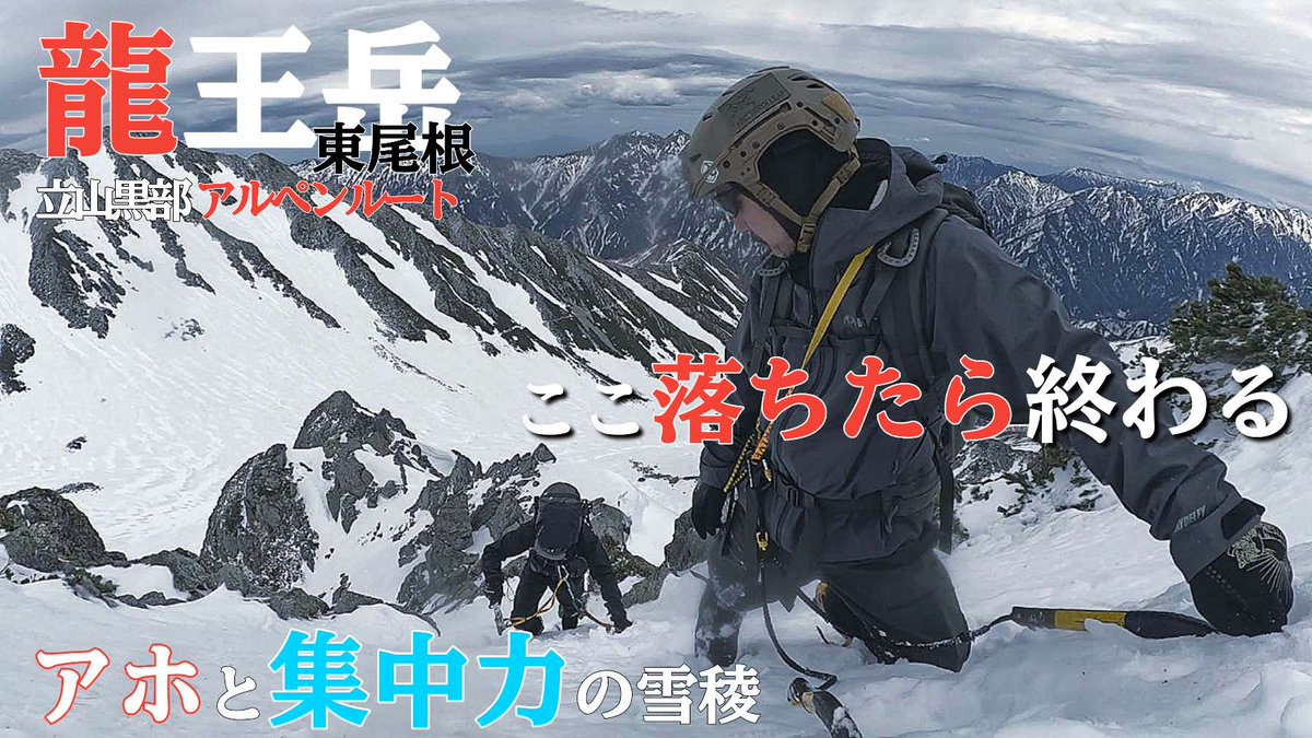 mktf1110's tweet photo. YouTubeアップ↓
https://t.co/qyijQ4oZMQ https://t.co/Y0aqJc7jrP