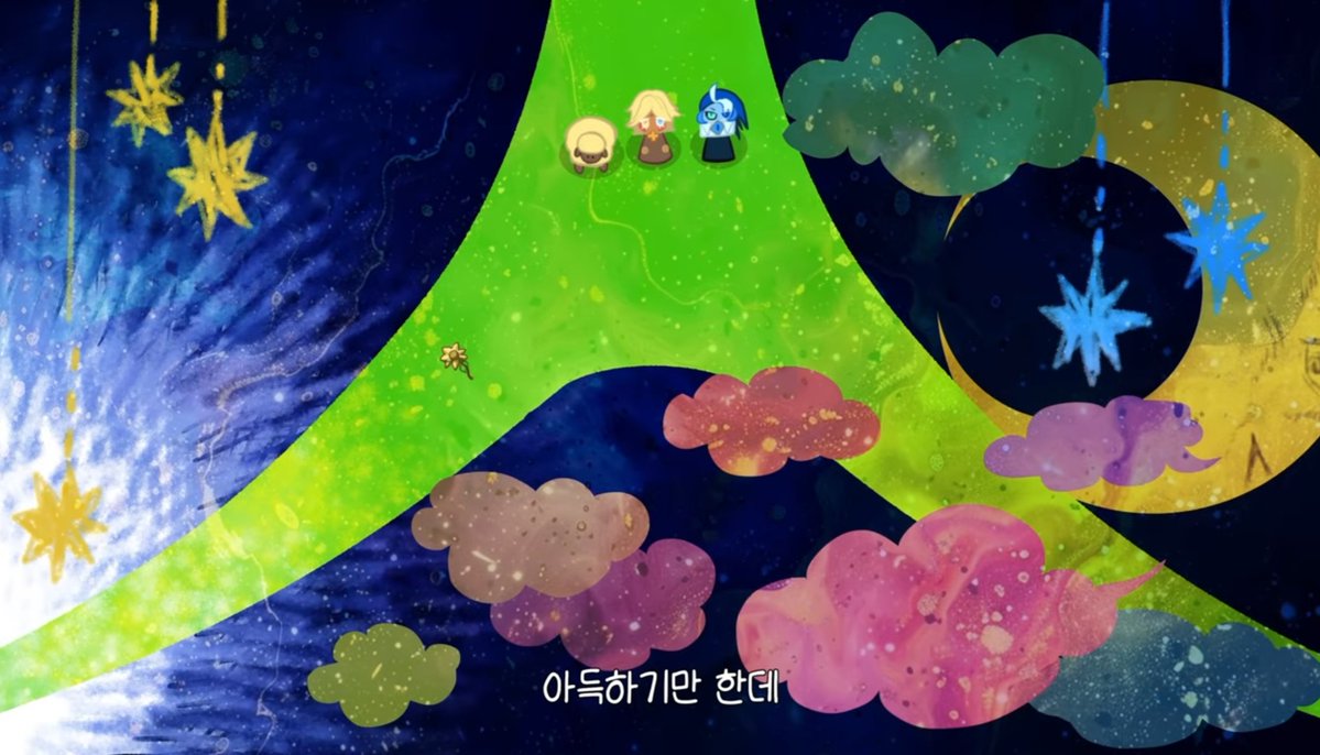 제R0슈 tweet media