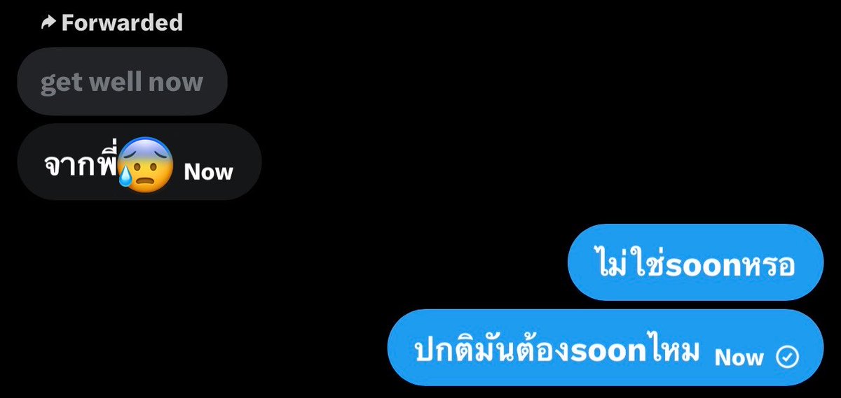 af ✿🙎🏻♀️ tweet media