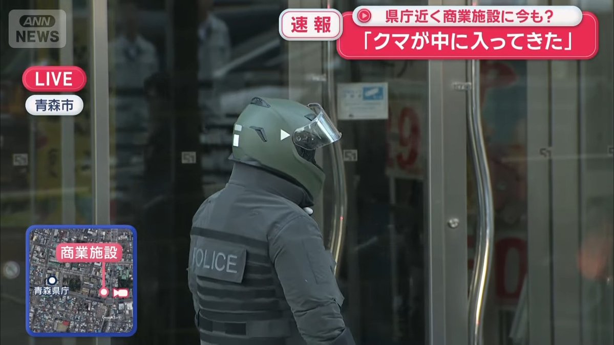 みお tweet media