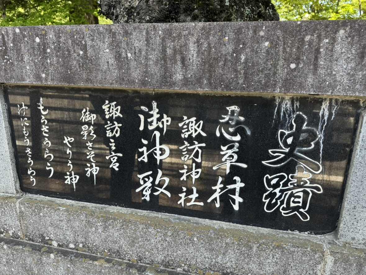 ancient_johnny_'s tweet photo. 意味を聞かれて調べて、「げにもそうろう、は頼むよホント、だよ」つったら
「今日の授業は全部ゲームで、げにもそうろう」みたいに即レスされた https://t.co/urOxKTMNZL