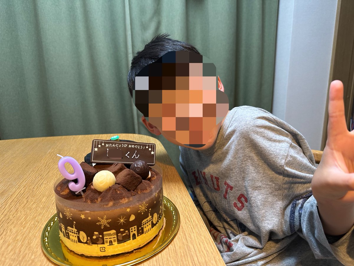 なぅ tweet media