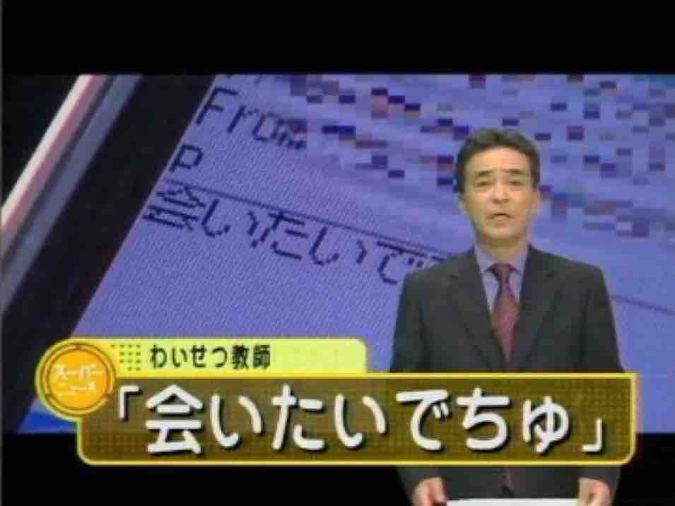 3 tweet media