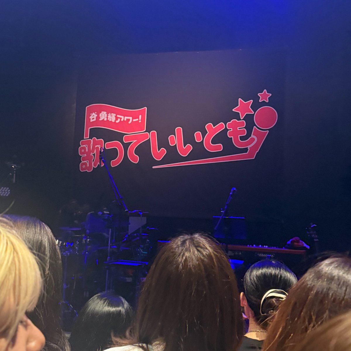 ﾂ ｷ tweet media