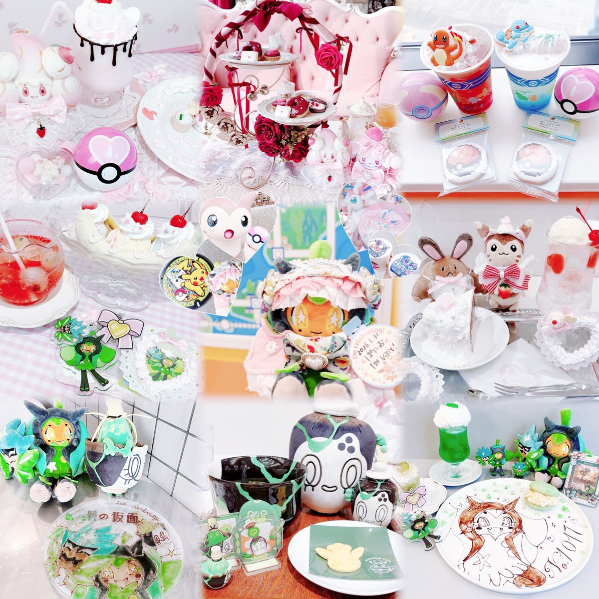 無言Fにてお迎え失礼します！🎀♡ᩚ よろしくお願いしますᏊᴗ. ᴗᏊ
