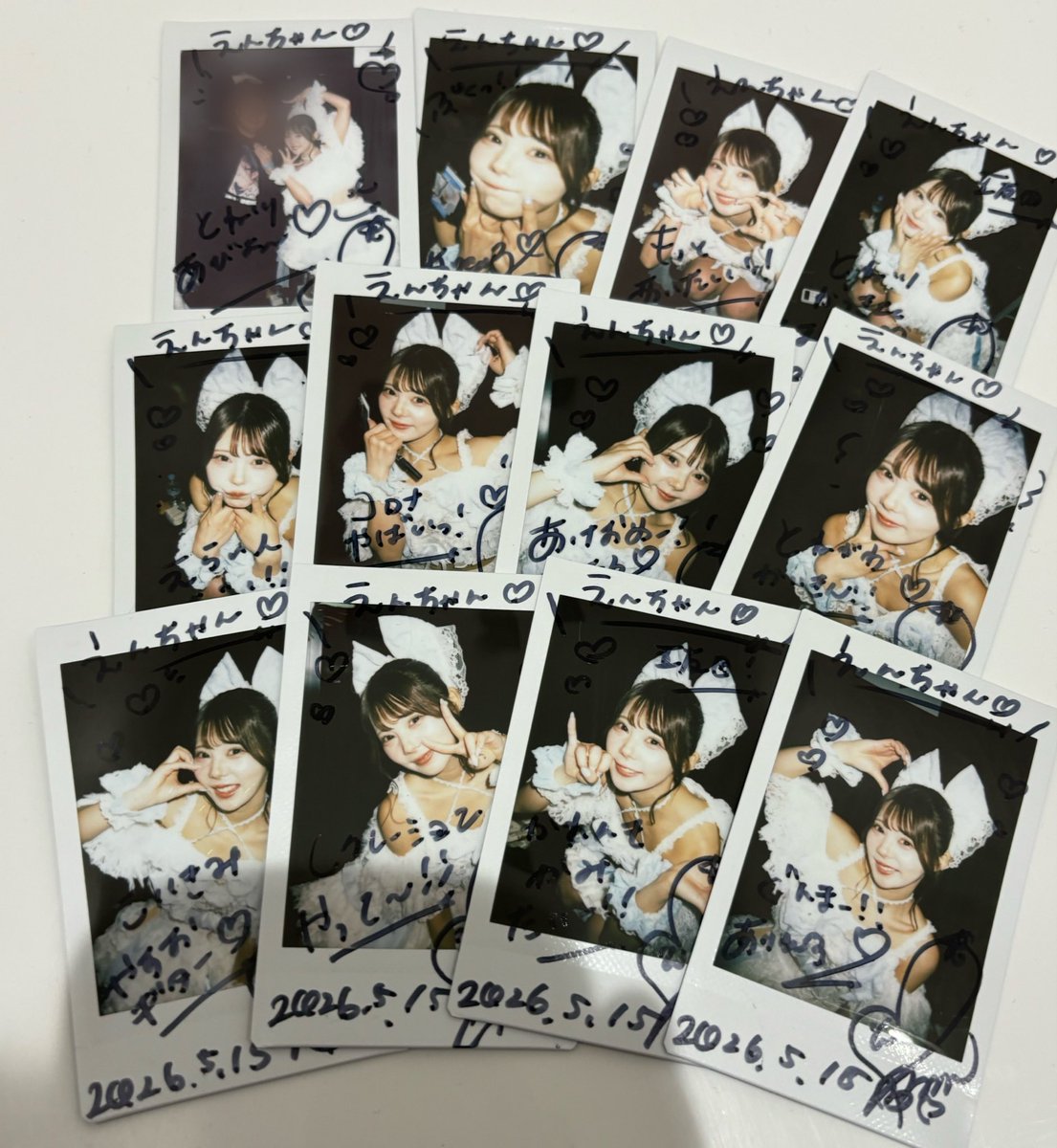 E_555p's tweet photo. #恋するトネを想う
#StepUpLive
#きゅーときゅーとになっちゃいな
#Cantstopthefeeling https://t.co/jw3ieUPMbV