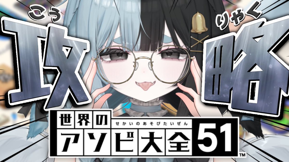 くゅ汰。@新人Vtuber tweet media