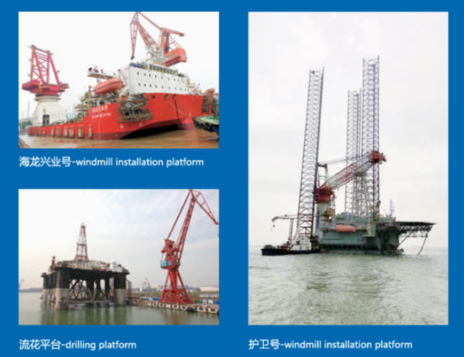 Interglobe_Cy's tweet photo. CSSC Huangpu Wenchong Shipbuilding Company is dedicated to becoming a top-tier supplier of marine engineering equipment and has built cooperative relationships with CNOOC and Sinopec. https://t.co/ag7480lMOg