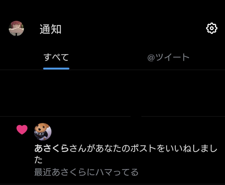 ryu_69oo's tweet photo. すみません！
ありがとうございます！
嬉しいです！
ライブ行きたい、、
あさくらがいいねで反応してくれましち https://t.co/YjWsVlfrJ7