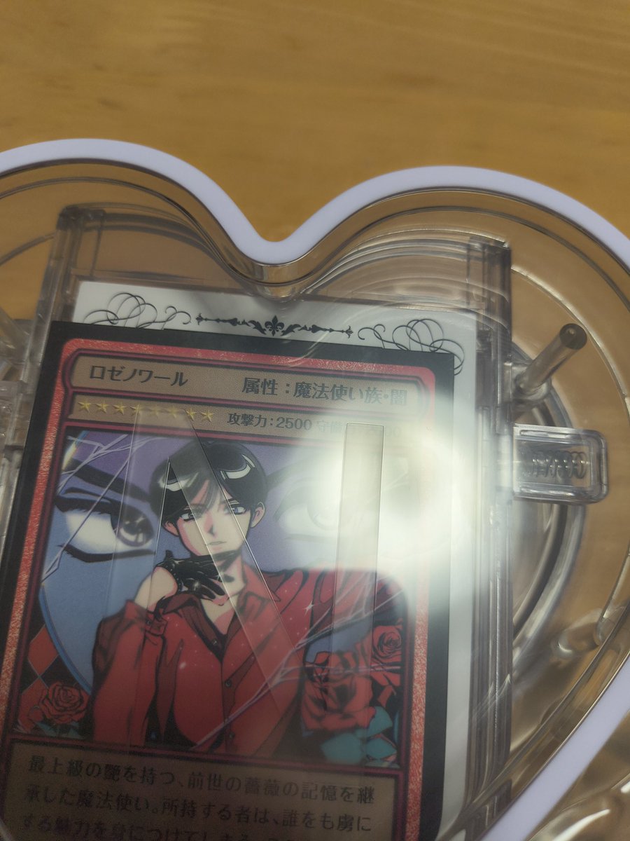 やっと届いたケンティーのライブグッズ。なのですが！娘、購入時に入っ