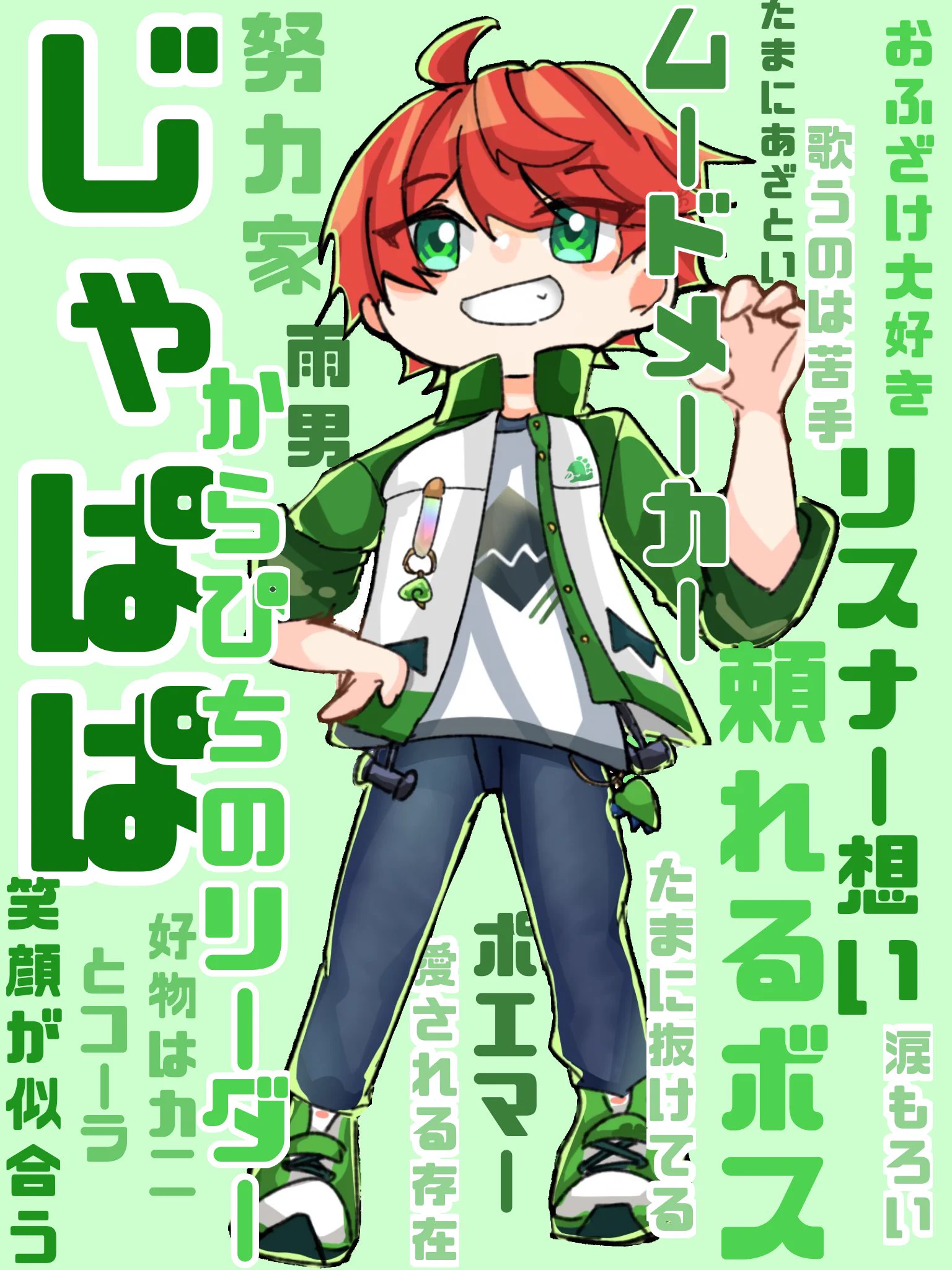 かるめ。 on X: 
