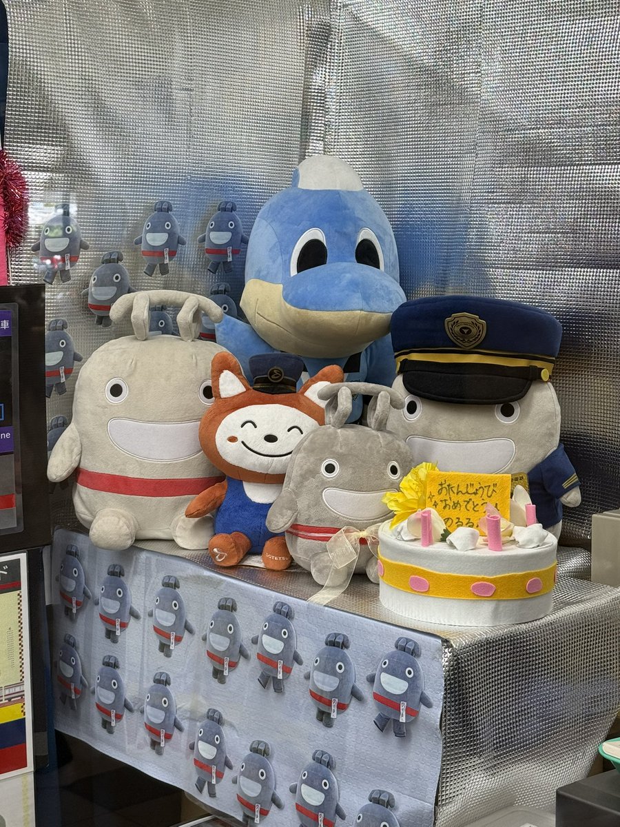 のるるん #そうにゃん #ふろん太 武蔵小杉駅にて のるるんの誕生日