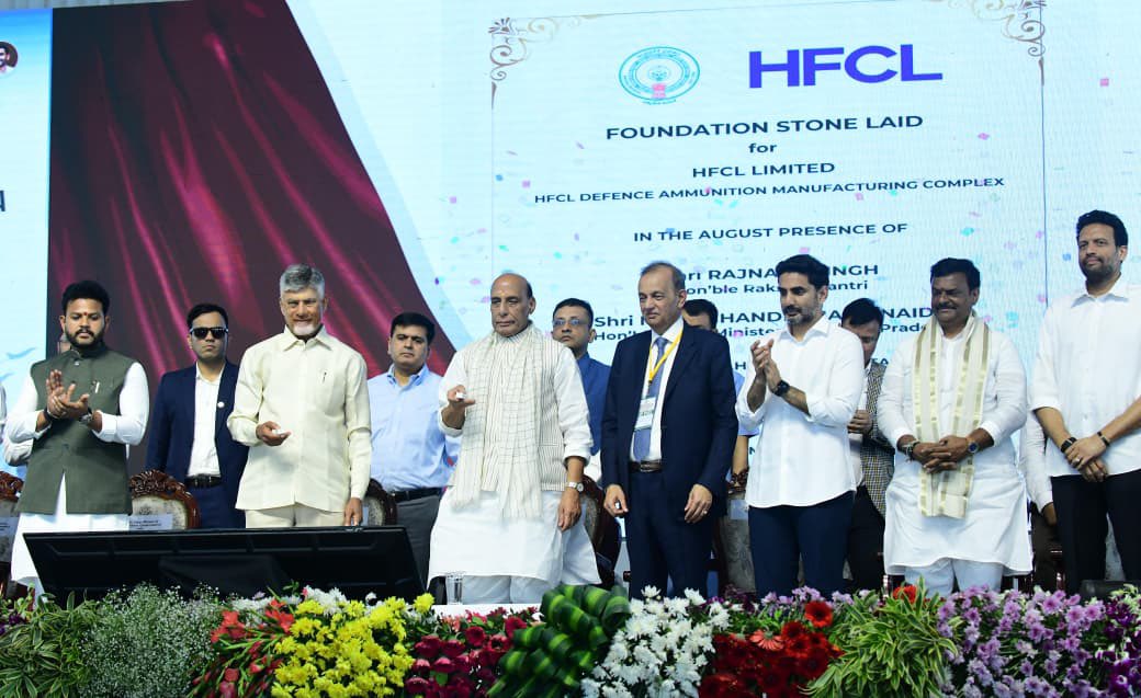 apdevforum's tweet photo. #InvestinAndhra https://t.co/b6wN2ddv2y