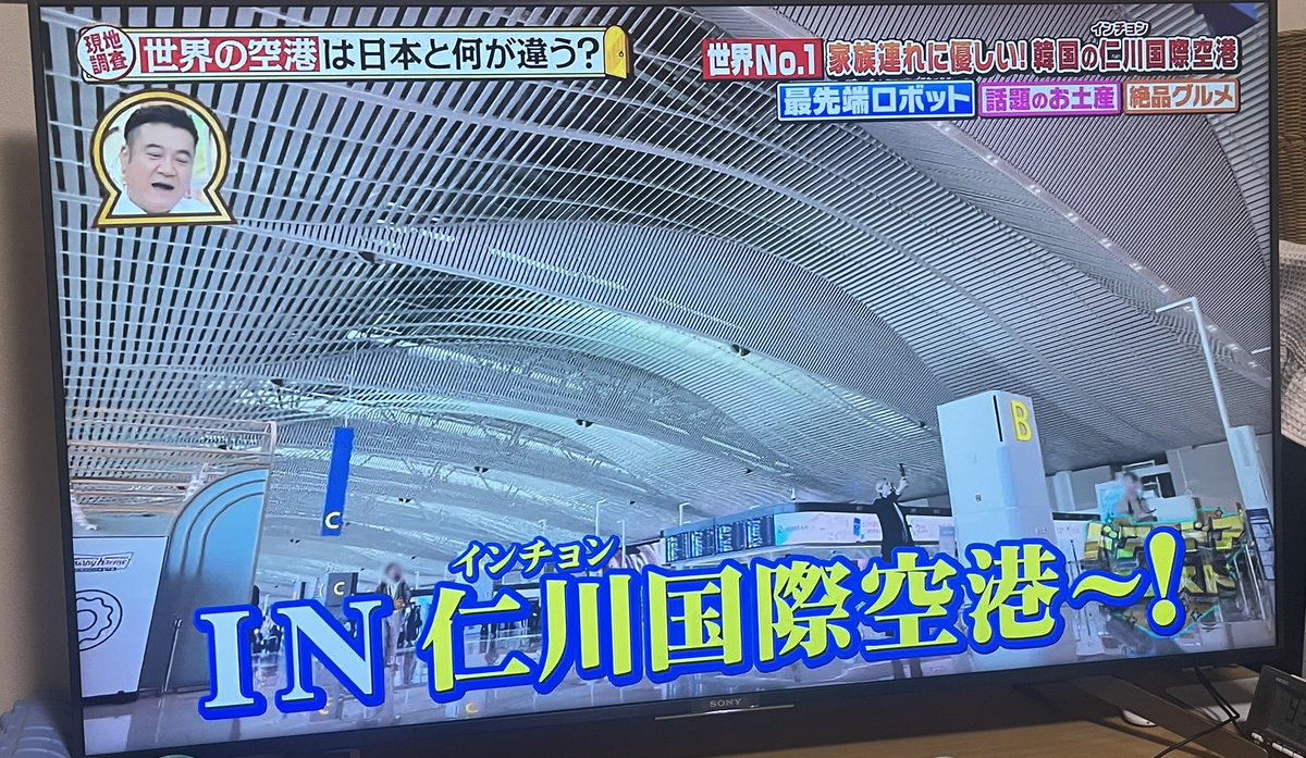 井上さとる@㍿Boooogo 人事制度構築 組織マネジメント #人事 #愛知県 #神奈川県 🦙🩵 tweet media
