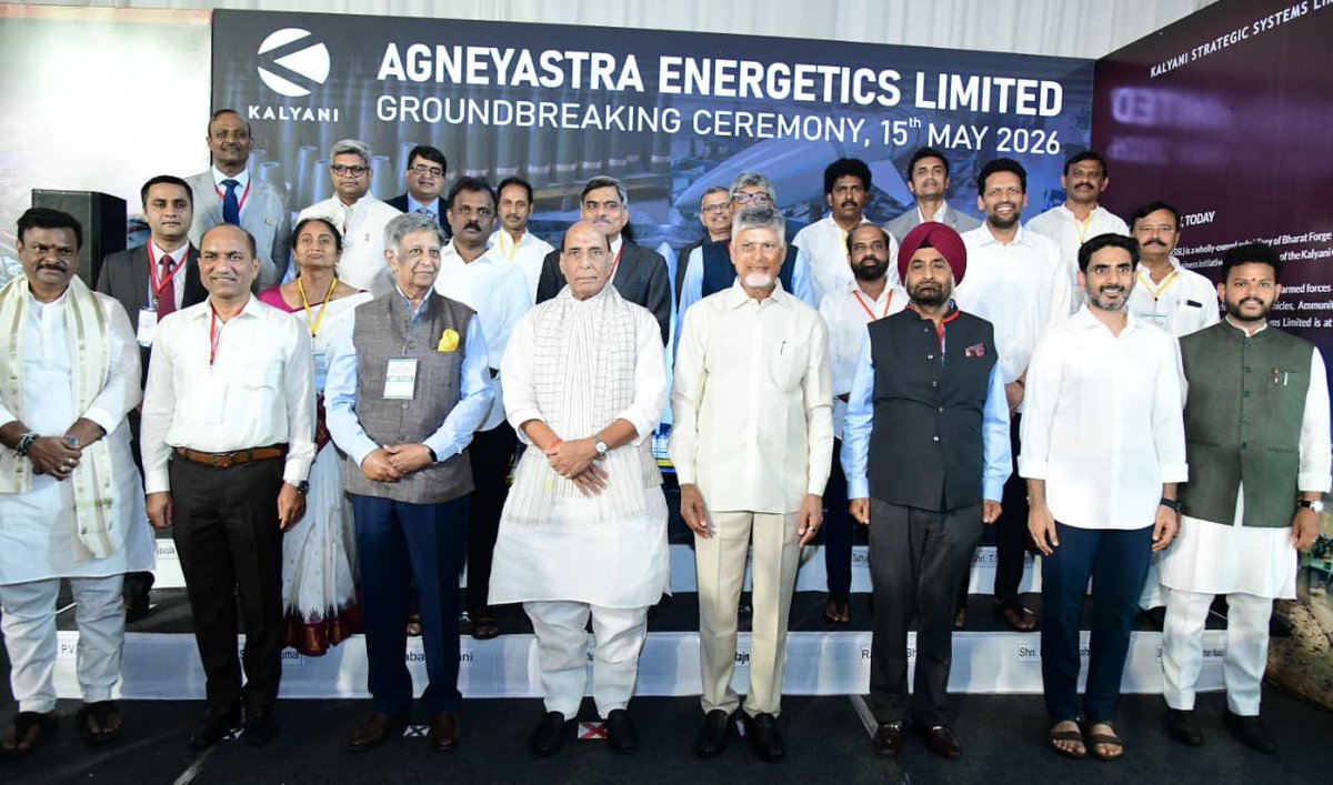 apdevforum's tweet photo. #InvestinAndhra https://t.co/b6wN2ddv2y