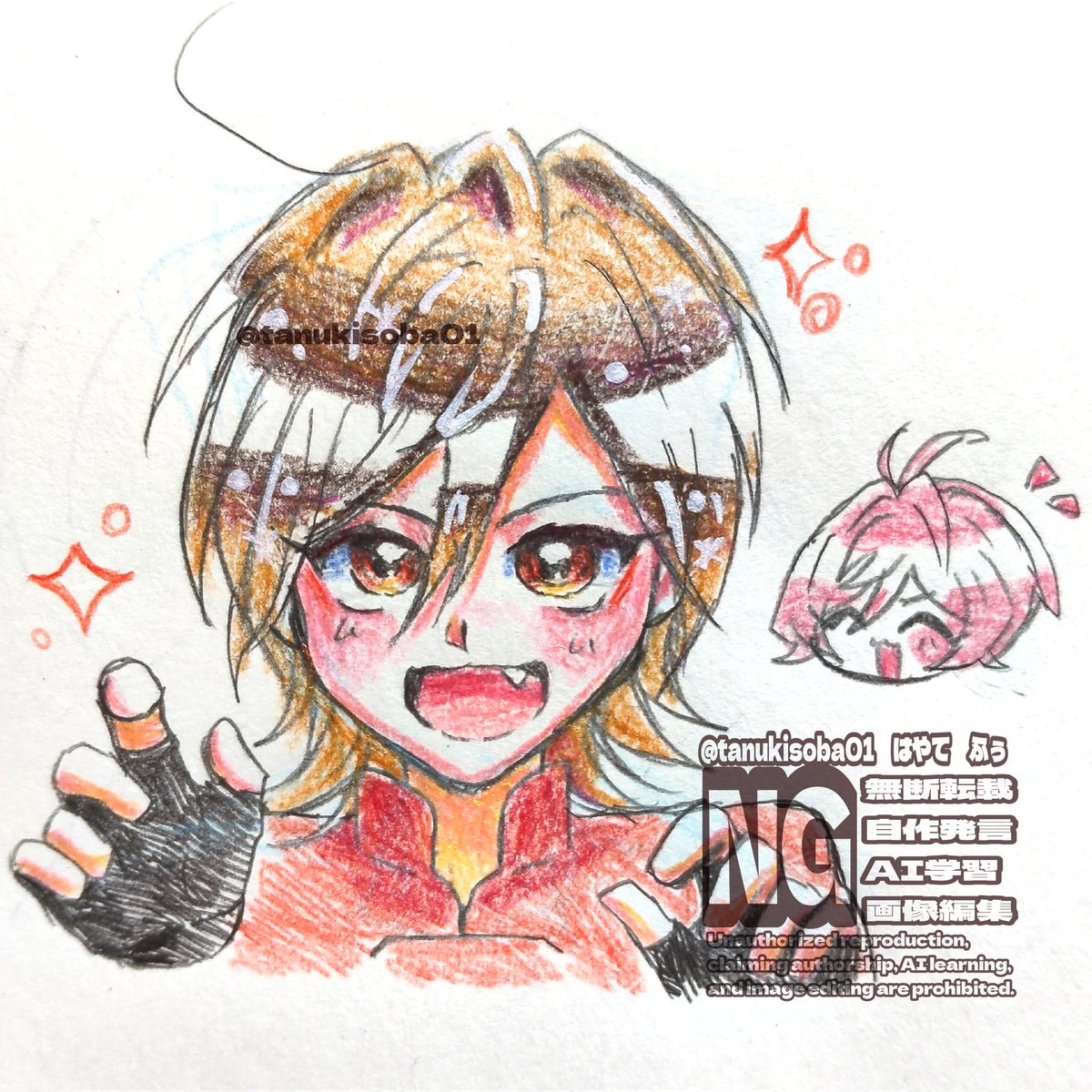 色鉛筆でジャン🐯❤️