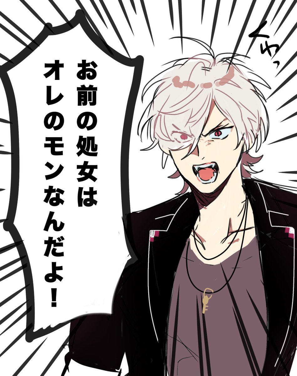 RT @kon_sskyy: 逆巻スバル最高の瞬間