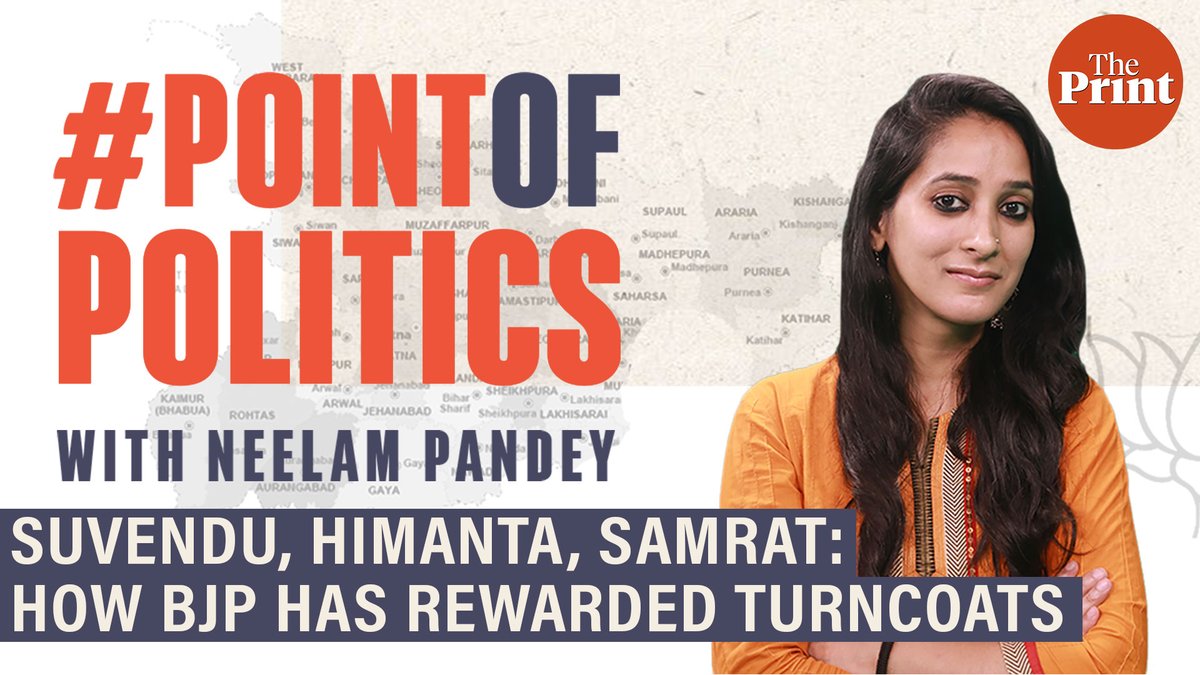 ThePrintIndia tweet media