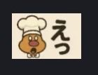 こっす tweet media