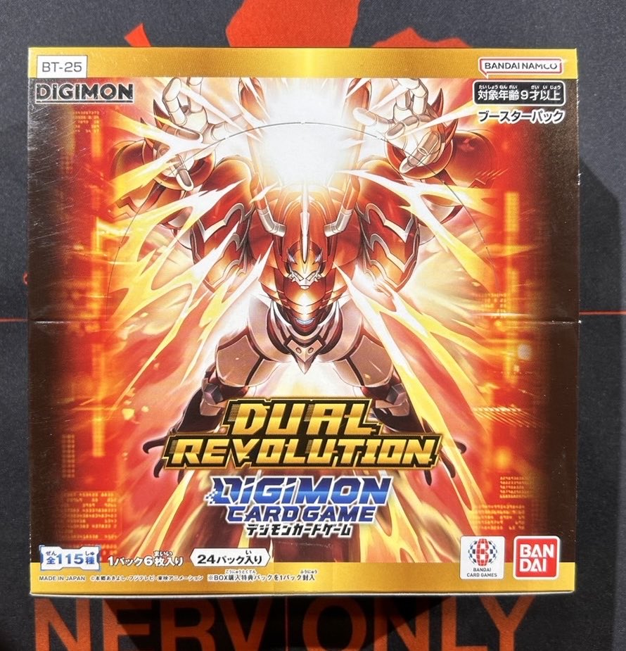 ✨【新入荷】✨ ⭐️明日発売⭐️ #デジモンカード ⚔️スタートデッキ