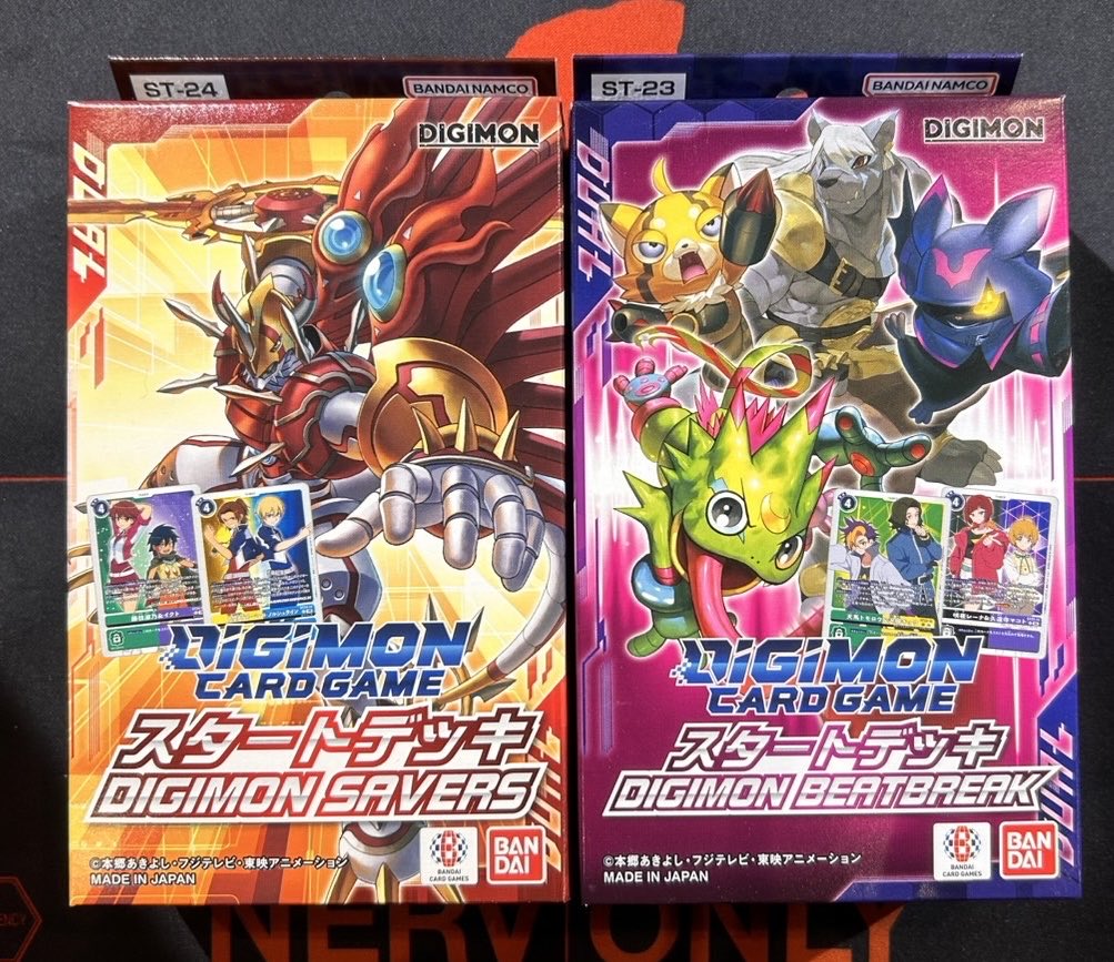バラ売り相談可能【スターター2 デジモン大人買い】【oka】 ✨【新入荷】✨ ⭐️明日発売⭐️ #デジモンカード ⚔️スタートデッキ