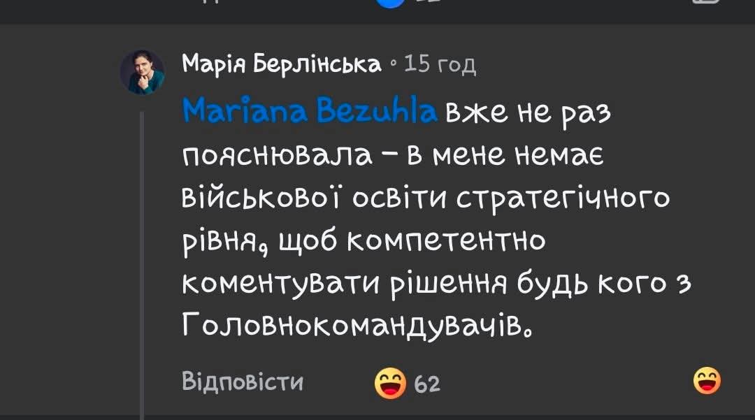 КиївМіськБудда tweet media