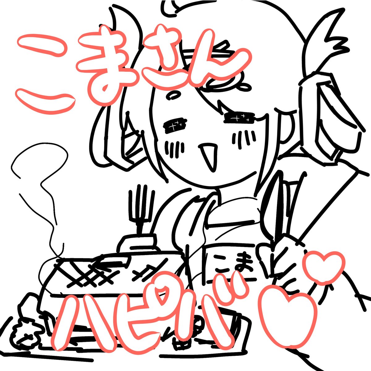 ぽんつく tweet media