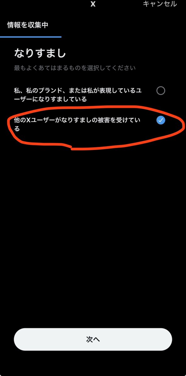 購入前にプロフをご確認下さい★てるっち ゼロから始めるChatGPT超入門 (EIWA MOOK) | 英和出版社 |本 | 通販