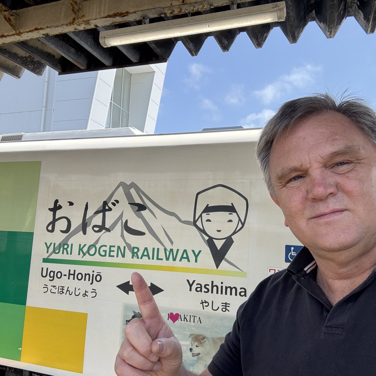 Today's #allthelineseurope #allthelinesasia was Ugo- Honjo to