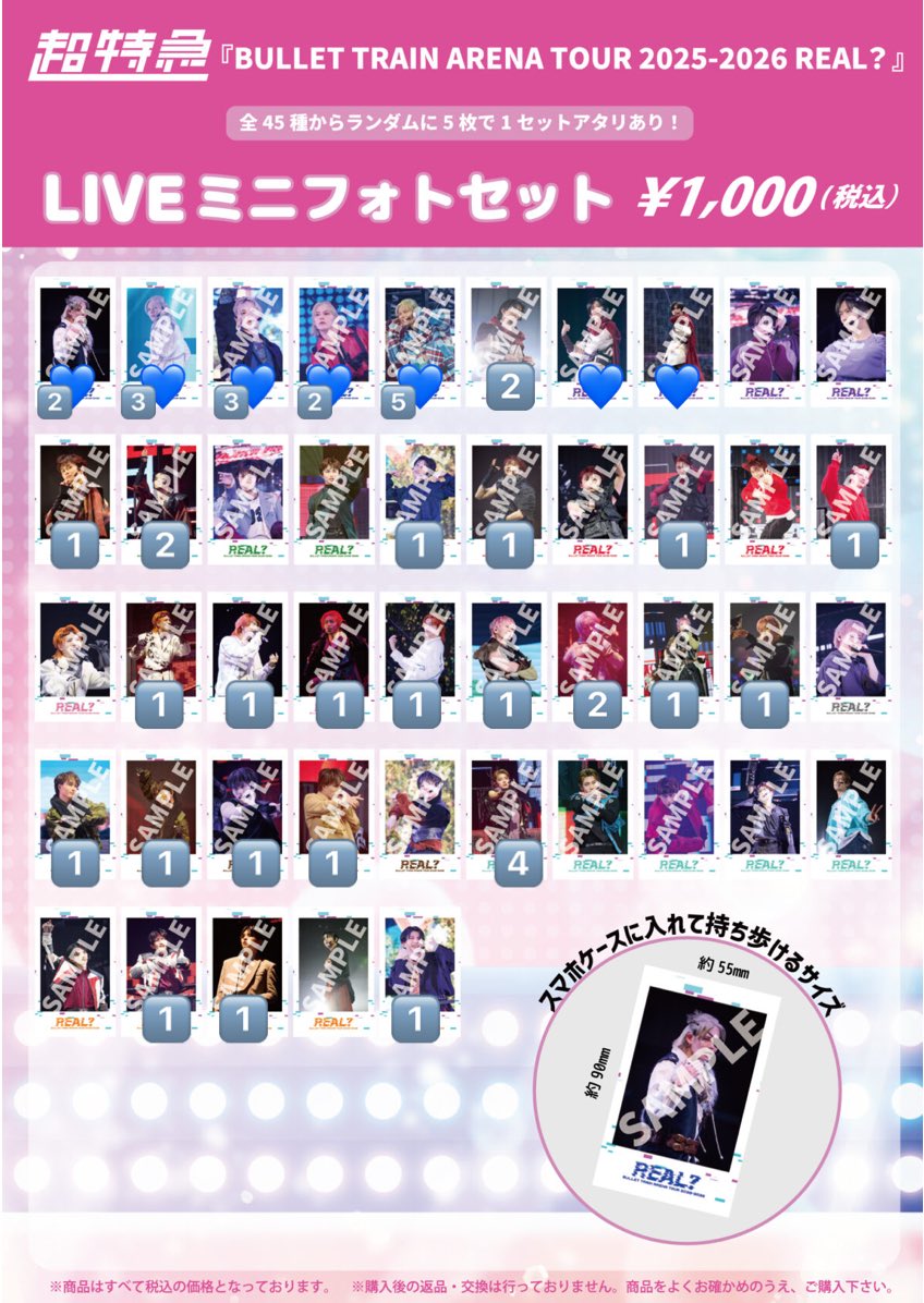 ﾚ ｲ ｻ 🦦 tweet media