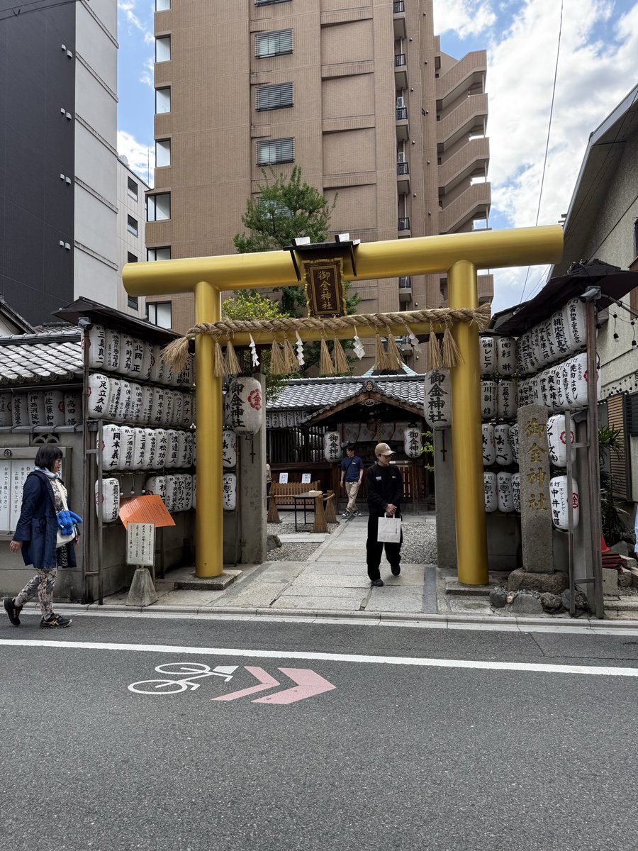 Splendeur_ginza's tweet photo. 運気が上がるスポット待ち画面に⤴️してみて！本当にすごいからね👍 https://t.co/BJ29aZWEt1