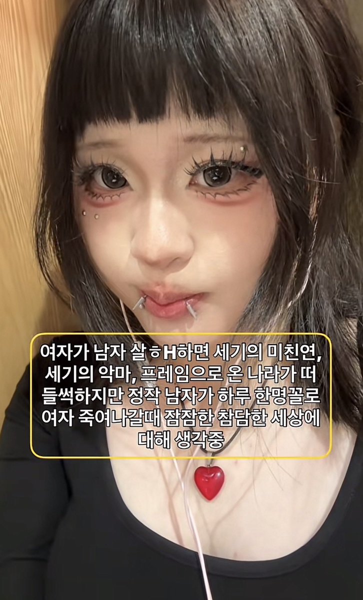 떵…2 tweet media