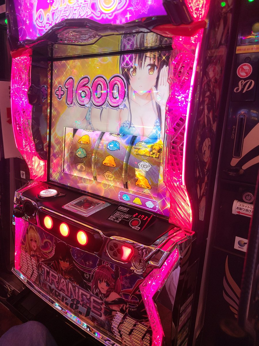 ぽぷで tweet media