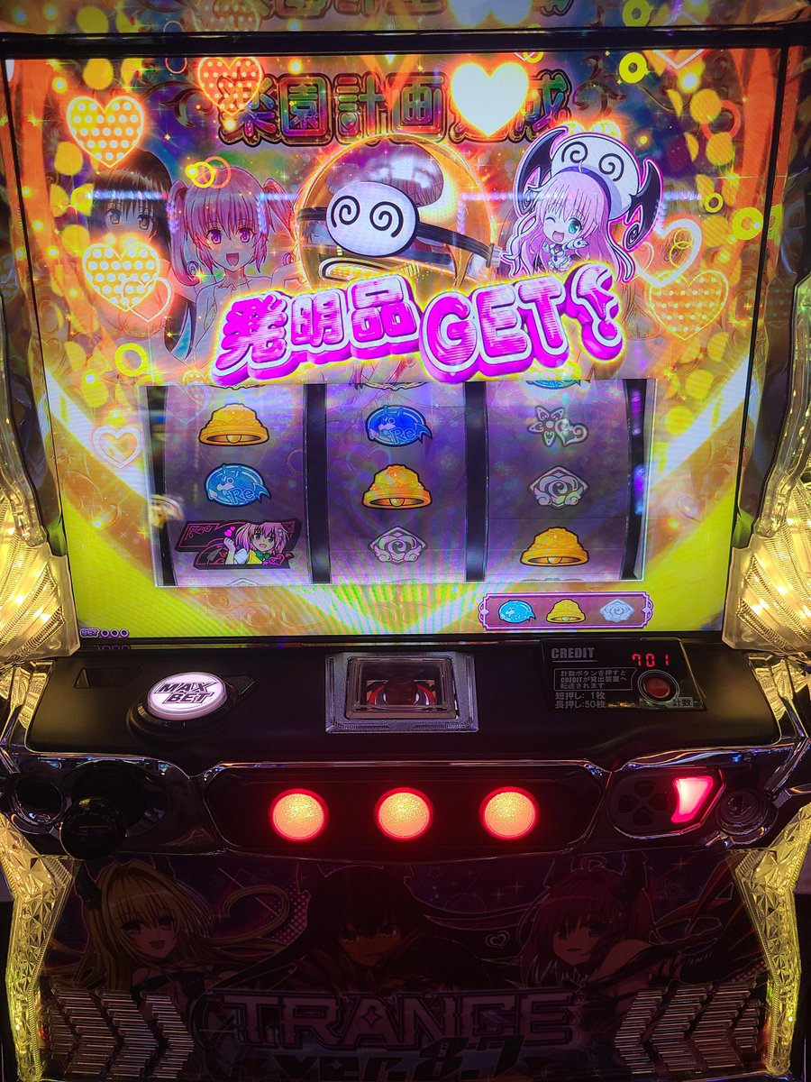 ぽぷで tweet media