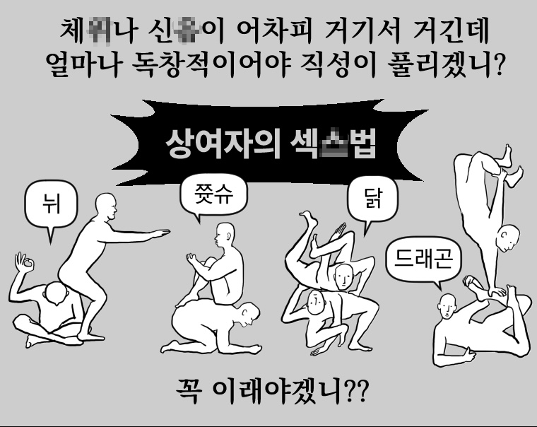 pyedogteeth's tweet photo. <부르다가 내가 죽을 여자뮤지션:별의 뒷면>
19화 처녀처럼
무료공개됐습니다.

19화는 19금

카카오웹툰 https://t.co/Pnv2v9q9XI
카카오페이지 https://t.co/xRlsQTfBzv https://t.co/dFsJeCoW4G